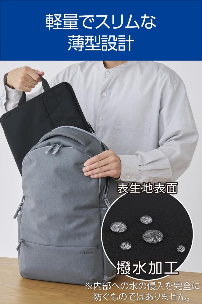 ELECOM Inner Bag with Handle and Opens on Two Pocket, Sides, 11.6-inch, Black, BM-IBHP11BK