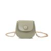 Mini bag women's versatile new trend fashion chain saddle bag small bag shoulder messenger small bag