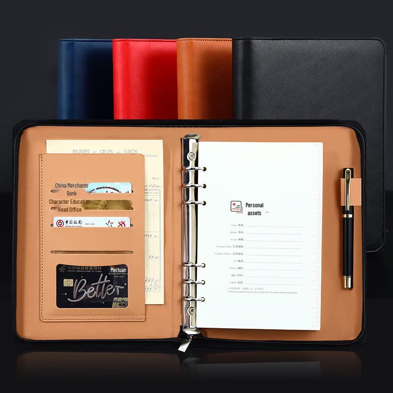 Gureide A5 Business Reißverschluss Notizbuch mit losen Blättern