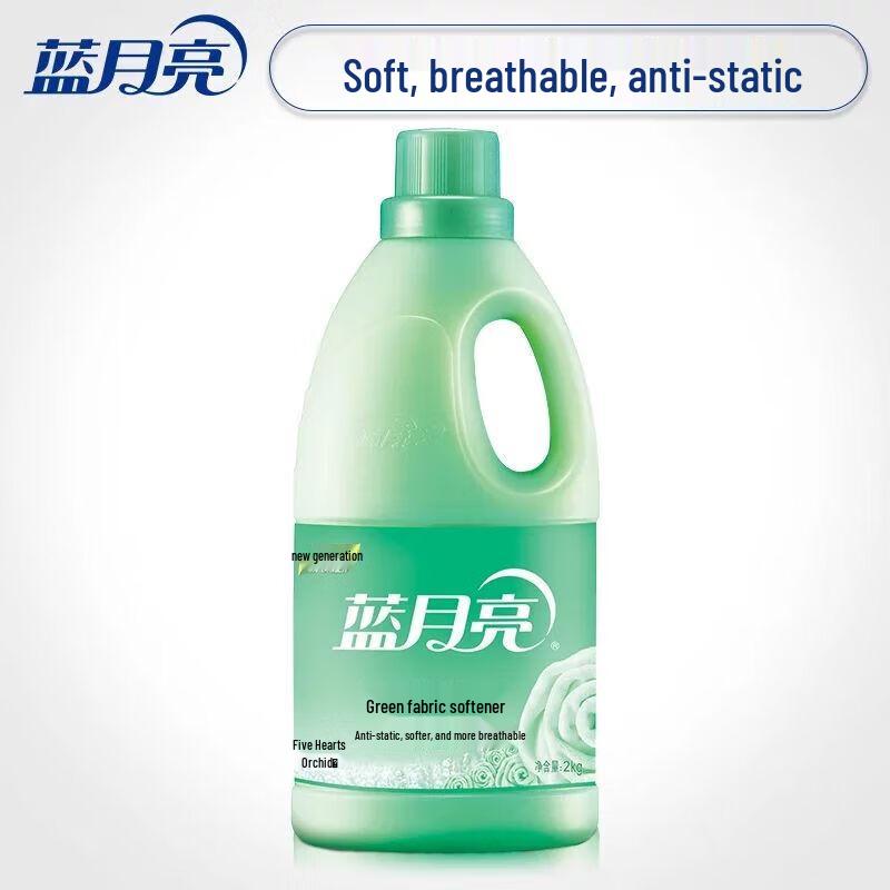 

Blue Moon Lily of the Valley Fabric Softener, 2kg