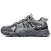 Men's Heritage Basketball Shoes Black White F12M242119FDQ