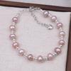 Pearl Bracelet