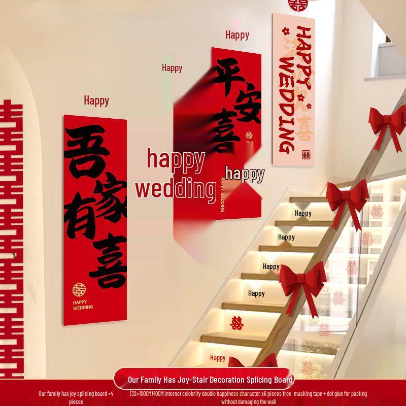 Wedding Decoration Set for Living Room, Sofa, Stairway & Background Wall - Bride's New Home Double Happiness Décor