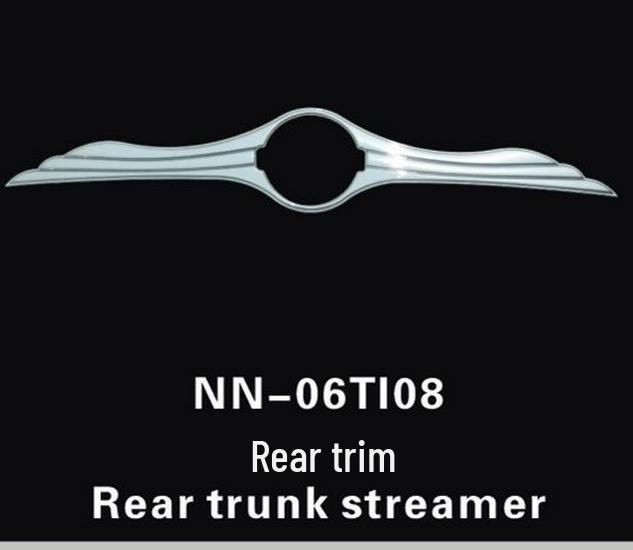 Otai Chrome Rear Emblem Trim for 05-10 Tiida Trunk