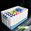 35L multi-purpose flat top Foldable Storage Bin, PP Material, Multi - Purpose for Outdoor/Car/Home,  waterproof storage boxes