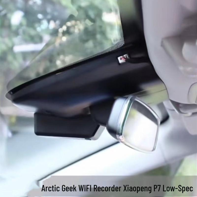

Xiaopeng P5/P7 HD Видеорегистратор с WiFi и Беспроводным Подключением Dedicated No-Wiring/Rain Sensor Power