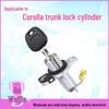 Toyota Corolla Trunk, Tailgate, and Rear Lock Cylinder Replacement Set