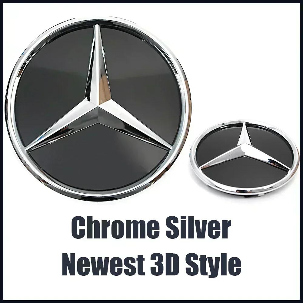 Hot Car Sticker Newest 3D Front Grill Star Emblem For Mercedes Benz GLE-Class W166 2016-2019 GLE350 GLE350d GLE400 GLE450 GLE500