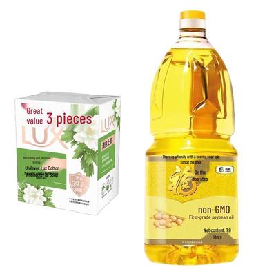 Detoxifying Antibacterial Soap (3x100g) & Fulinmen Soybean Oil (1.8L) Bundle