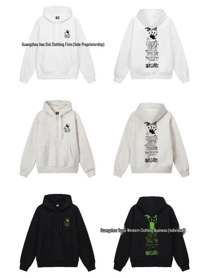 Men's Terry Cloth Hooded Sweatshirt - Basic Style 2025 Pullover Hoodie 700gsm