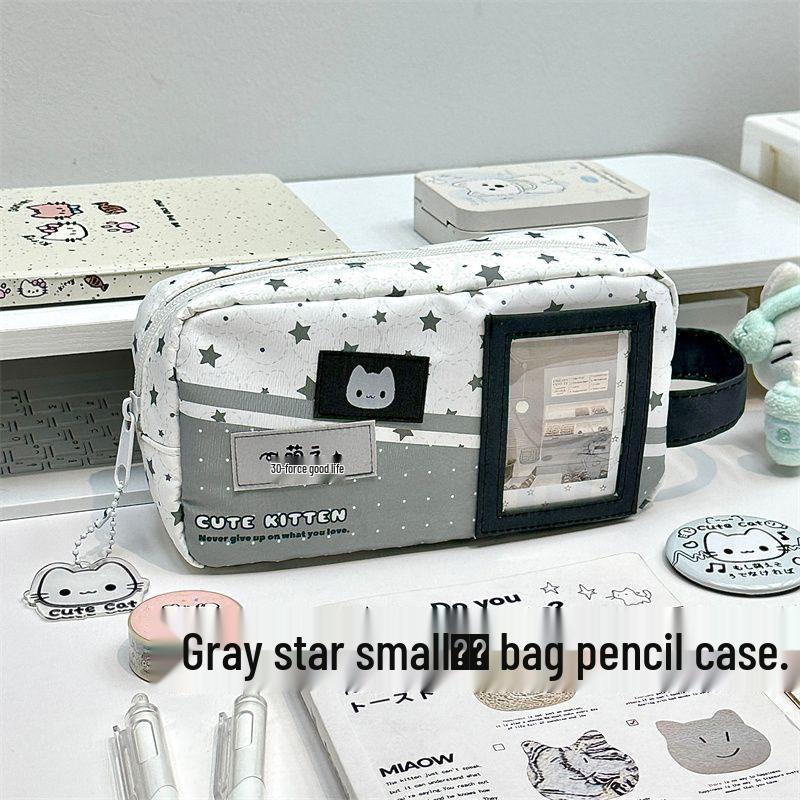 Korean Style Gray Star Cat Pencil Case with Transparent Window and Large Capacity