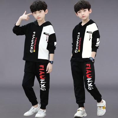 Spring Fashionable and Handsome Loose Casual Boys Sweatshirt Two-piece Set