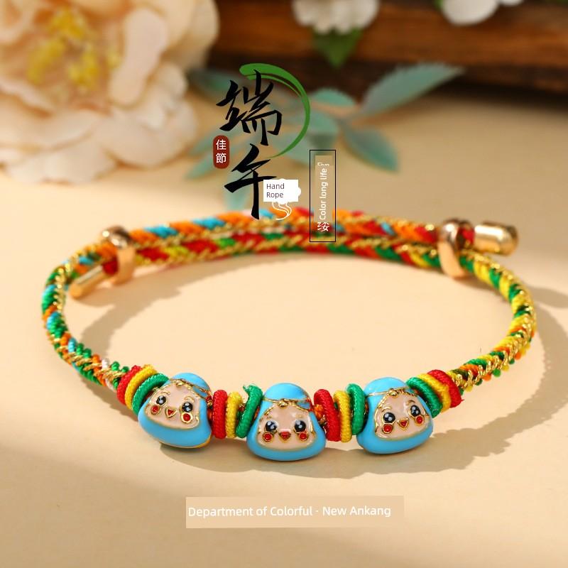 Dragon Boat Festival Colorful Rope Sachet Bracelet Kids Adult Hand Woven Hand Rope Finished Product Perfume Bag New Accessories Gift