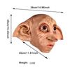 Dobby Elf Mask - Harry Potter Magic World Masquerade Costume
