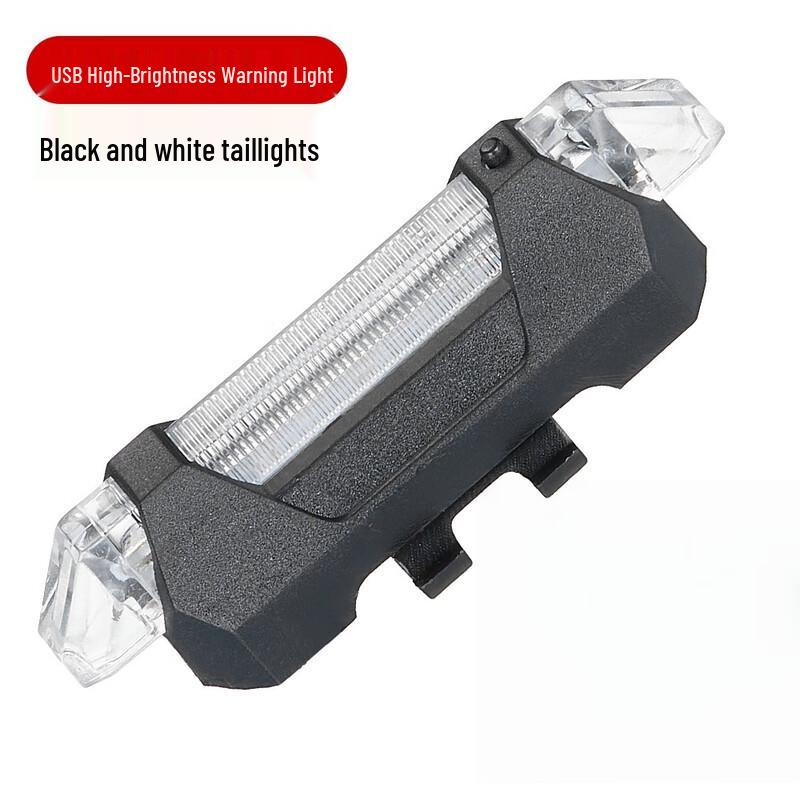 Lishi USB Rechargeable Bicycle Taillight