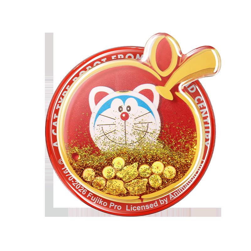 Doraemon Boogie Mobile Phone Rotating Magnetic Airbag Holder for Good Luck