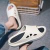 Couple's Non-Slip Beach Sandals Men's/Women's Outdoor Sports Slides Comfortable Summer Casual Shoes for Walking Water Activities