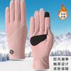 German Velvet Thermal Gloves Women's Winter Can Touch the Screen Outdoor Driving Cold Spring and Autumn Single-layer Thin Ski Gloves Liner
