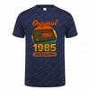 1985 Vintage Cotton T Shirt Retro 80s Style Unisex Short Sleeve Casual Tee Classic Design for Men Women 40th Birthday Gift Idea