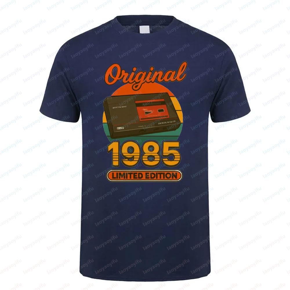 1985 Vintage Cotton T Shirt Retro 80s Style Unisex Short Sleeve Casual Tee Classic Design for Men Women 40th Birthday Gift Idea