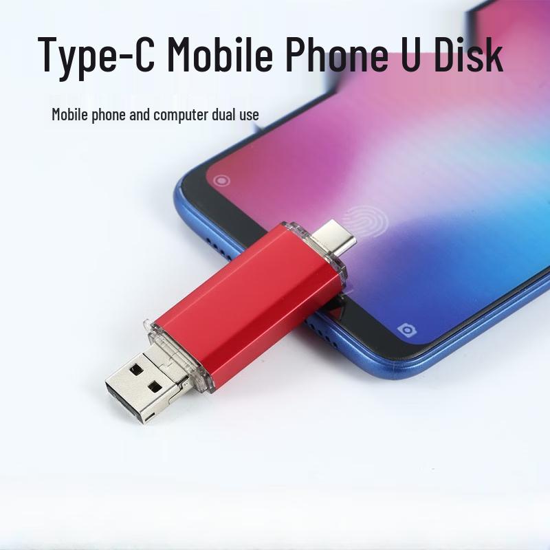 OLOEY Dual-Use Metal USB Flash Drive