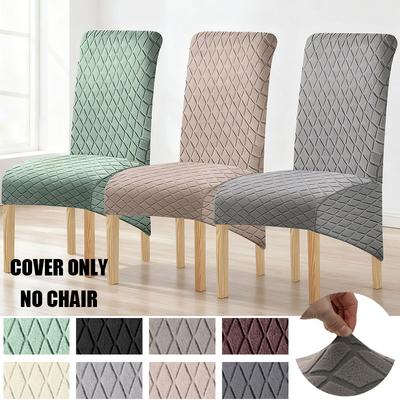 1/2/4/6pcs Elastic Jacquard Dining Chair Cover Diamond Grid High Quality Universal Size Chair Slipcover for Dining Room Home