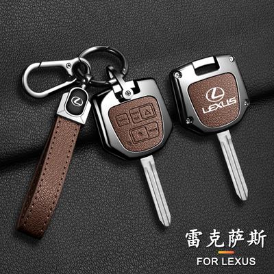 Leather Car Straight Foldable Key Shell Modification for Old RX330 IS200 ES300 IS400 Key Cover Modification Accessories