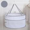 Clothes Drying Basket Hanging Sweater Net Pocket Thickened Anti-Deformation Cardigan Drying Rack Socks Drying Bag Double Layer