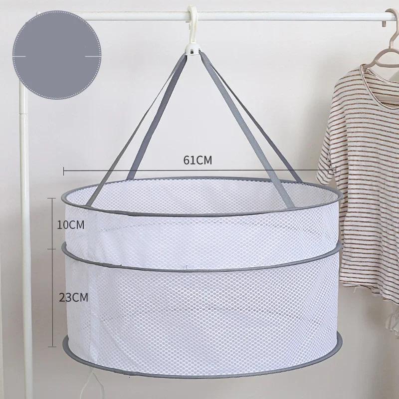 Clothes Drying Basket Hanging Sweater Net Pocket Thickened Anti-Deformation Cardigan Drying Rack Socks Drying Bag Double Layer