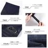 Maternity Wide Pregnancy Waist Includes Body Leg Beautiful Look [Onabebi] Pants, Pants, Jeans, Pants, Adjustment, Pockets, Coverage, Lengthening,