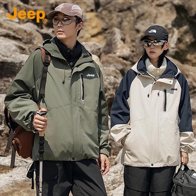 JEEP Unisex 3-in-1 Outdoor Winter Jacket