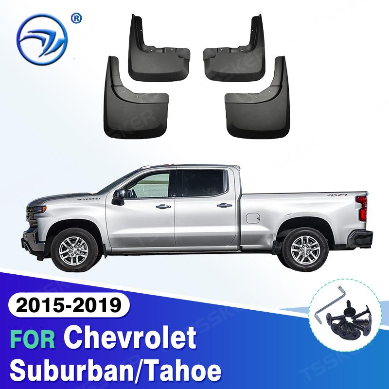 For Chevrolet Suburban/Tahoe 2015 2016 2017 2018 Mudflaps Splash Guards Mudguards Mud Flaps Fender car Accessories