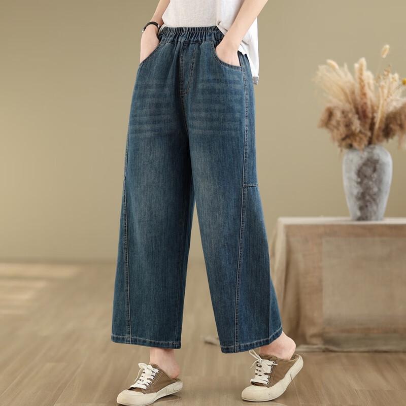 LangSha Women's High-Waist Wide-Leg Cropped Jeans