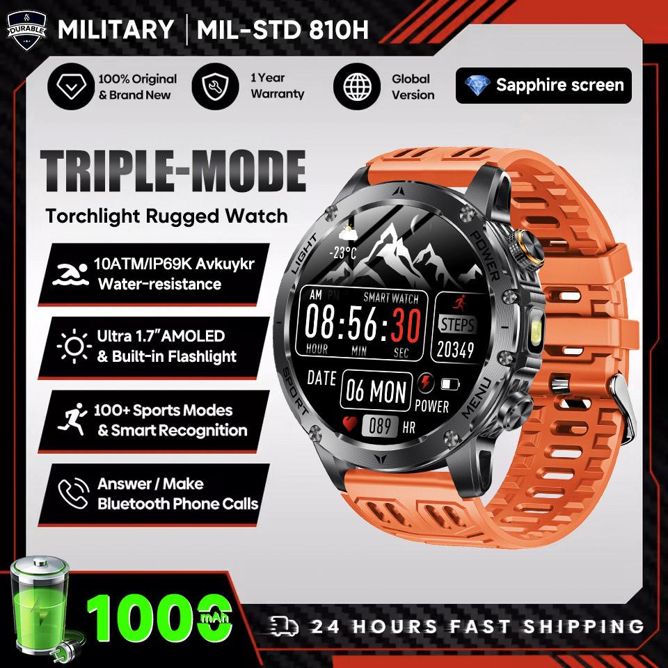 New Military Smart Watch Men 1.7 inches HD AMOLED Screen 100+Sports Heart Rate 1000Mah Battery HD Call 10ATM Waterproof Bracelet
