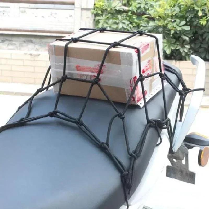 Motorcycle Luggage Net Bike 6 Hooks Hold Down Fuel Tank Luggage Mesh Web Styling High Quality Moto Adjustable Cargo Net