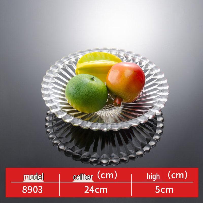 Acrylic Plastic Fruit Bowl