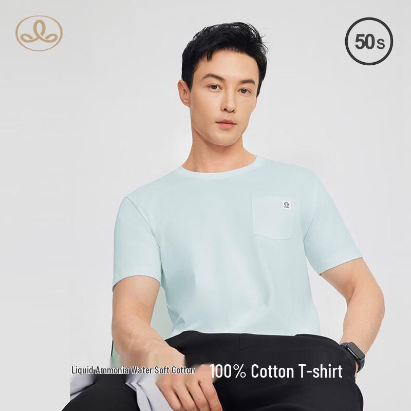 Men s Summer 50-Count Cotton Anti-Wrinkle T-Shirt 2XL