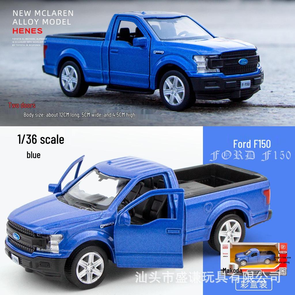 1:36 Scale Panamera and Cayenne Model Cars - Maserati Simulation Alloy Toy Cars for Boys