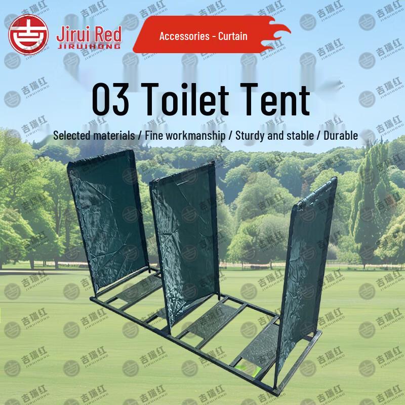 Jiruihong 03 Emergency Rescue Toilet Tent & Accessories