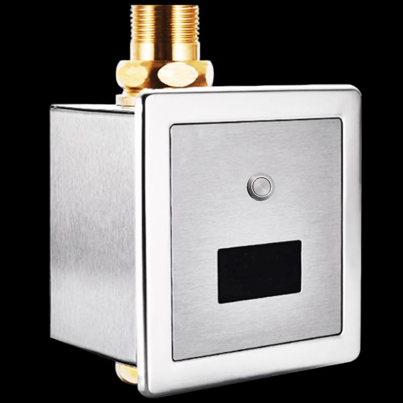 Qixiang Sensor Flush Valve for Squat Toilets