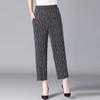 Zomer Dames Harembroek Casual Hoge Taille Broek Geprint Elastische Taille Middelgrote Rechttoe-pijp Broek voor Moeders