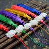 Lotus White Jade Fringed Diy Chinese Knot Fringed Suizi Jade Pendant Lantern Pendant Suizi Antique Waist Pendant