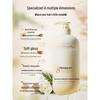 Vitres Smooth & Fluffy Fragrance Conditioner