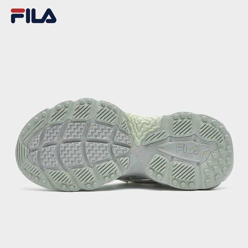 Fila Women's 'Fern Grass' Chunky Casual Sneakers