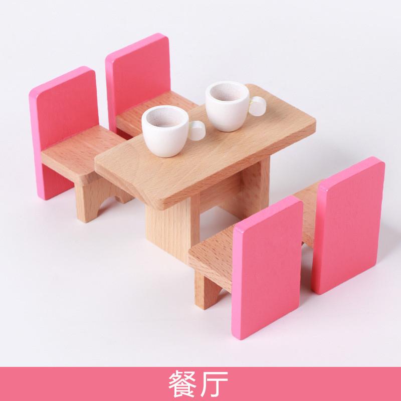 Mini Simulasjon Tre Soverom Kjøkken Stue Barn Scene Leketøyssett