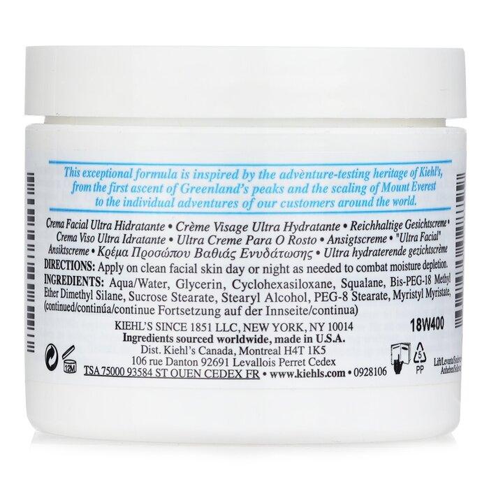KIEHL'S Ultra Facial Cream