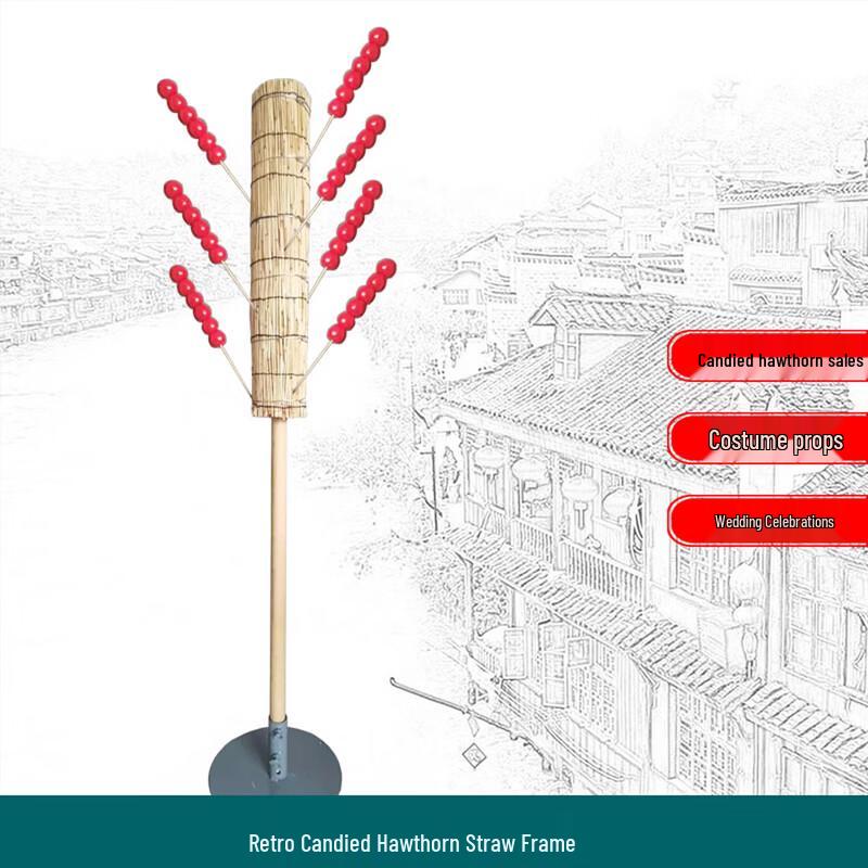 Hakka Style Tanghulu Straw Performance Prop