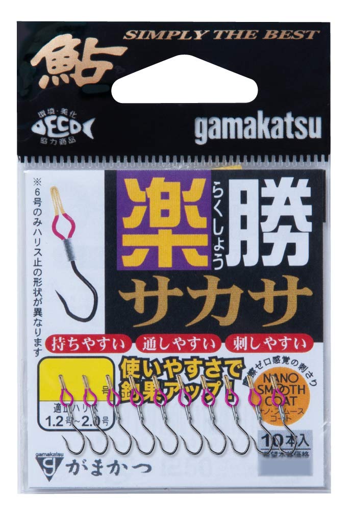 Gamakatsu T1 Rakusho Sakasa (Harris Stop Type) Nano Smooth Coat