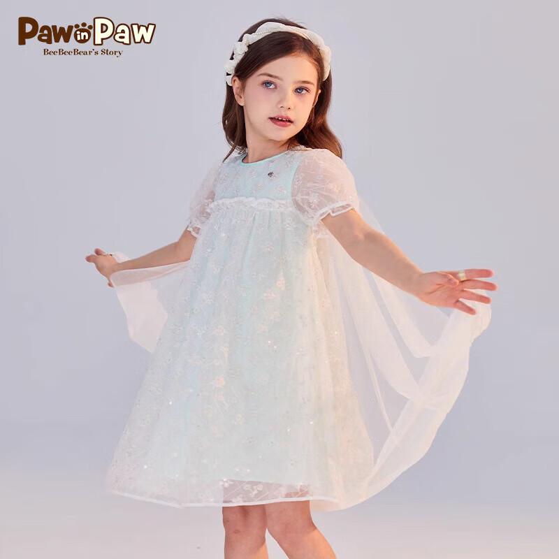 

PawinPaw Girls Glitter Series Cartoon Bear Mesh Princess Dress 120 cm