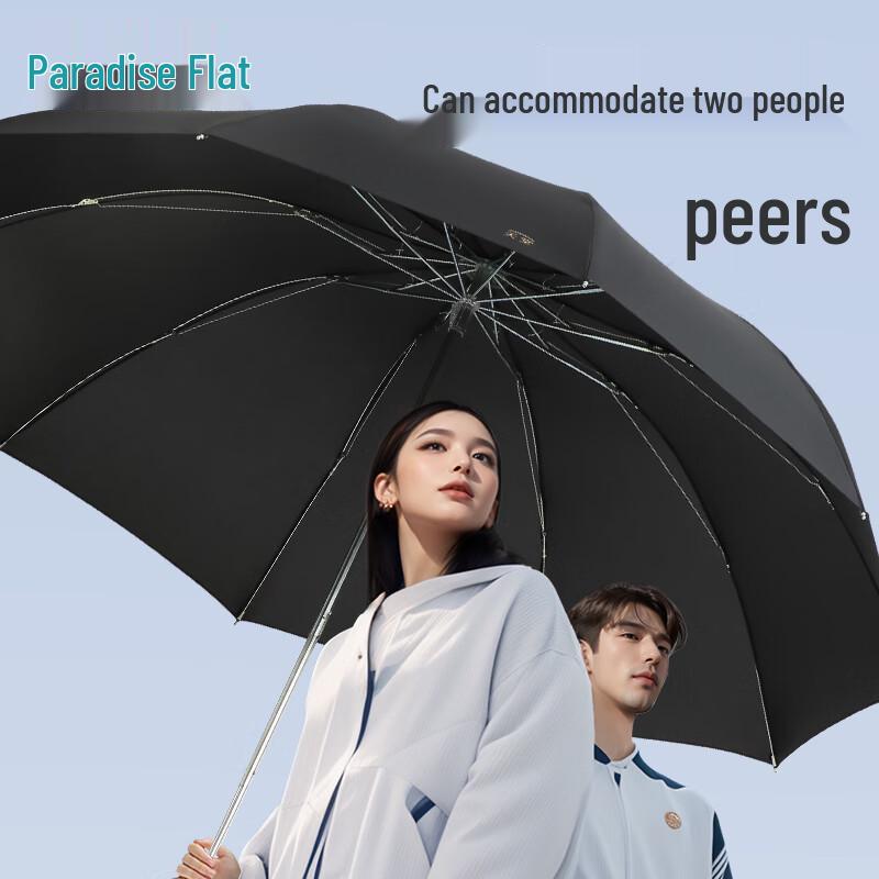 Heaven Extra Large Windproof Business Umbrella